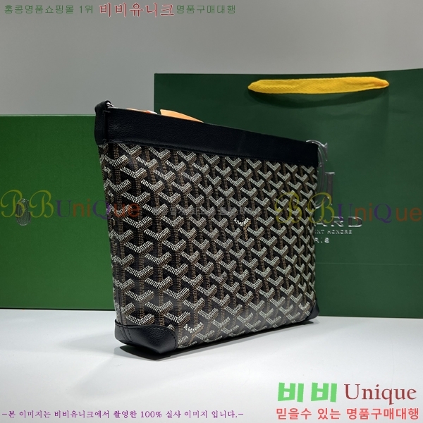 #���ߵ� ����Ʈ ��Ƽ �Ŀ�ġ 052411-107