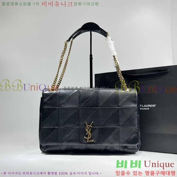 #���ζ� ���̹� ���̾�Ʈ ����� 761908-100 (������ũ ���� ����)