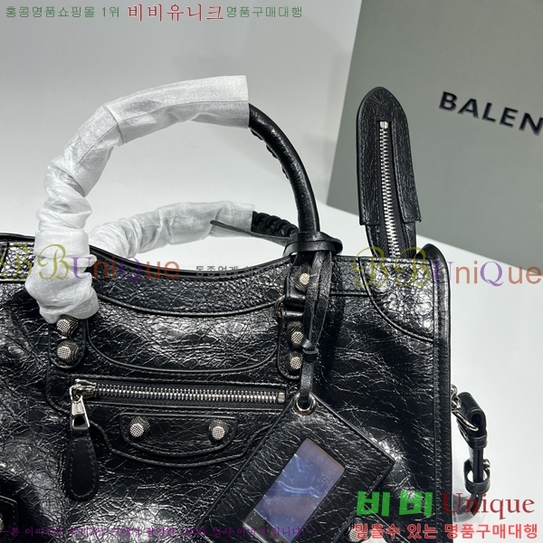 #�߷��þư� ��Ƽ�� 30cm BL589641-3