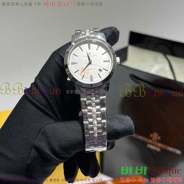 �ٽ��� �ܽ�źƾ �ð� ���� P62551147-1