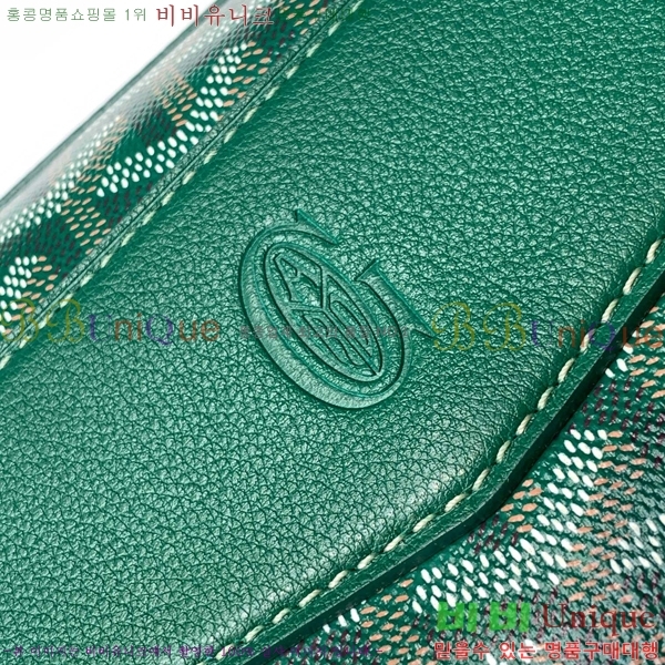 #���ߵ� �������� GY8129-4