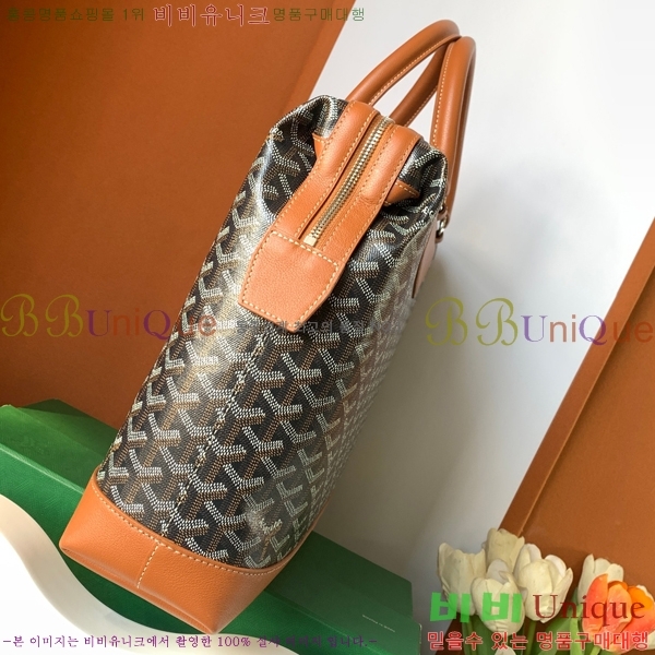 #���ߵ� �������� GY8129-5