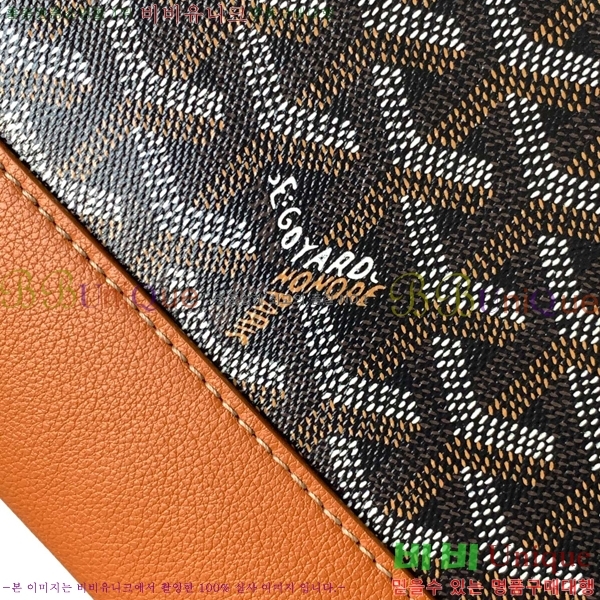 #���ߵ� �������� GY8129-5