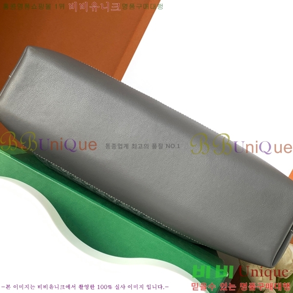 #���ߵ� �������� GY8129-3