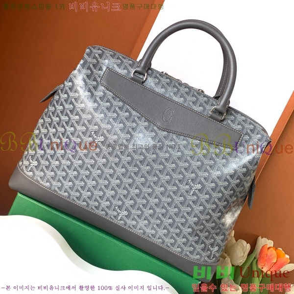 #���ߵ� �������� GY8129-3