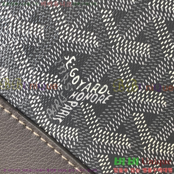 #���ߵ� �������� GY8129-3