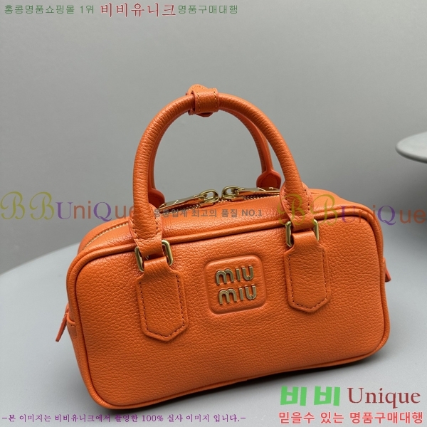 #�̿�̿� ��ī�� ���� ����� 5BB526-3