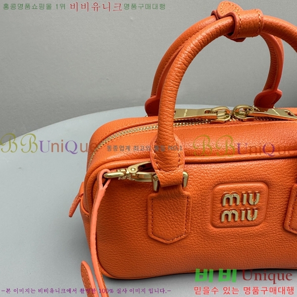 #�̿�̿� ��ī�� ���� ����� 5BB526-3