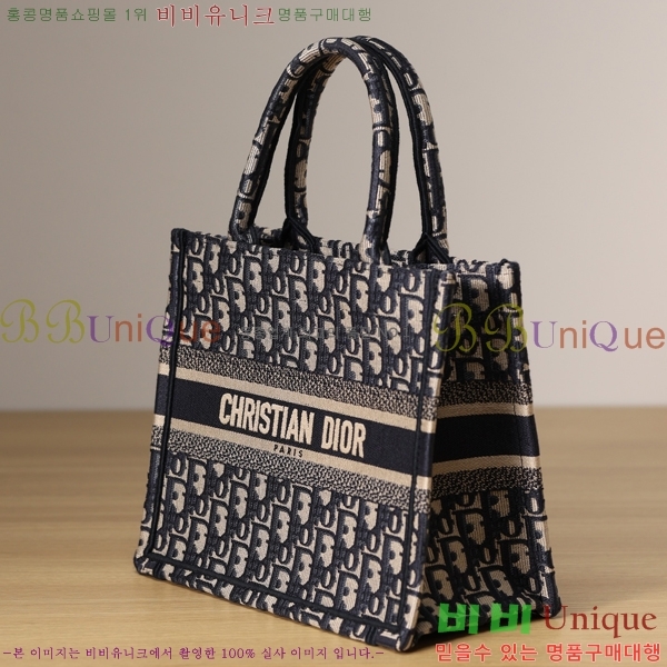 #��� ����Ʈ �� ��Ʈ�� M112150-1