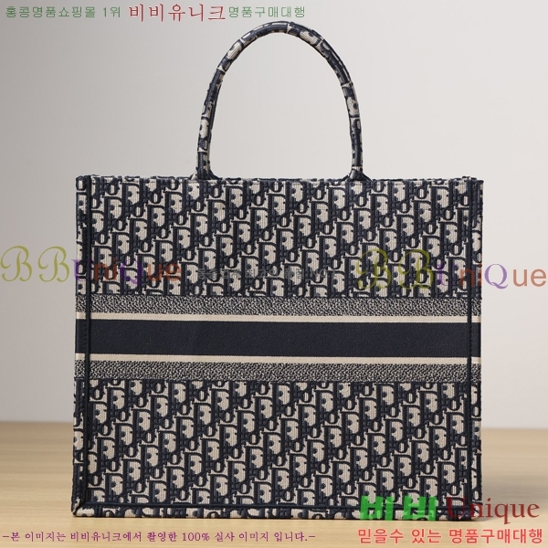 #��� ����Ʈ �� ��Ʈ�� M117200-1