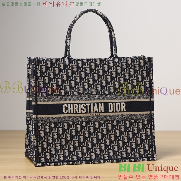 #��� ����Ʈ �� ��Ʈ�� M117200-1