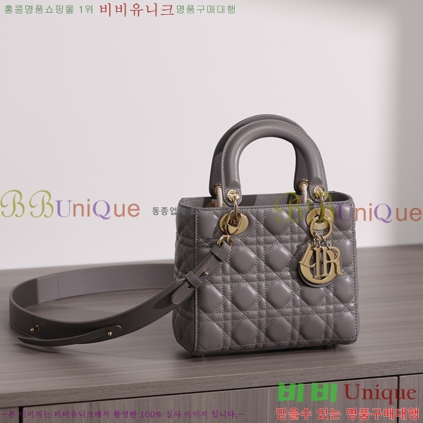 #��� ���� ABC ���̵�� ���� M05077-5