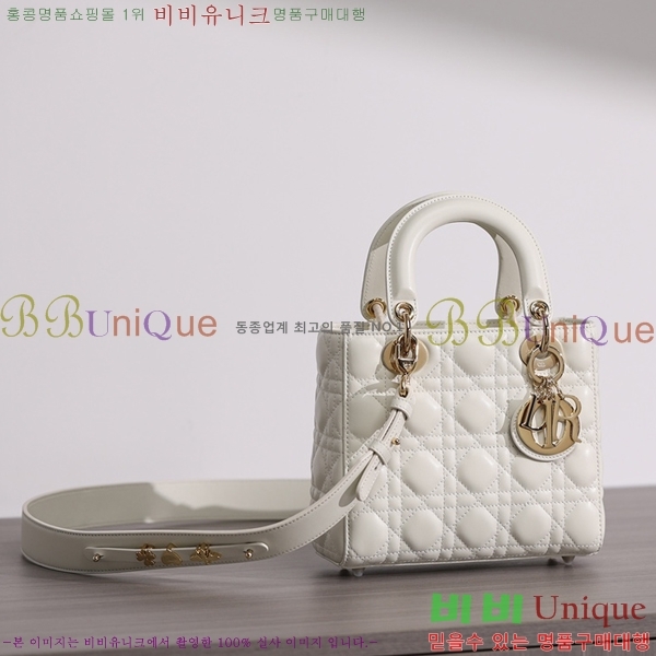 #��� ���� ABC ���̵�� ���� M05077-4