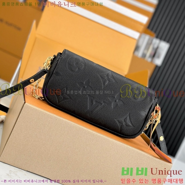 #���̺��� ���� �� ü�� ���̺� M82154-100