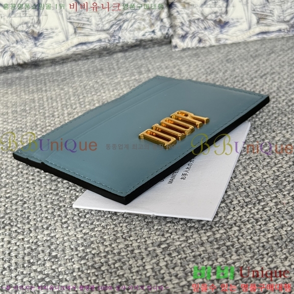 #��� ī�� ���� ī������ S2152-5