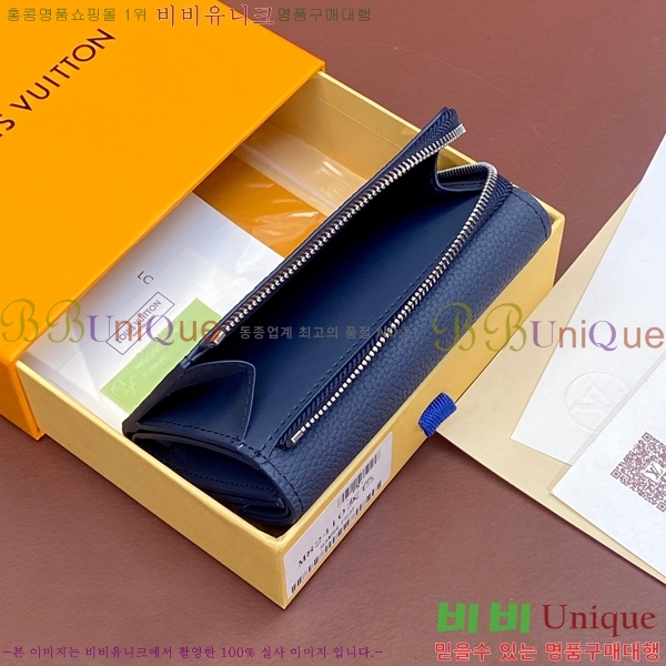 #���̺��� �ȳ��׷� �������� ���Ϸ� ���� M82410-1