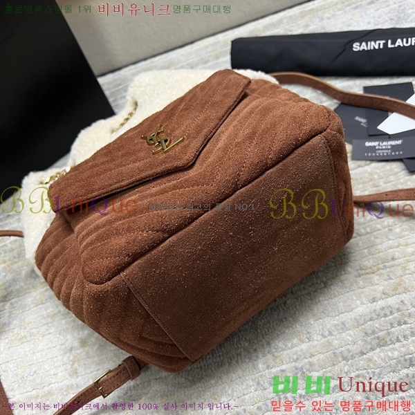 #���ζ� �� ���׷� ���� 672609