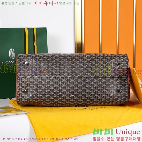#���ߵ� ���׹� 50 ���డ�� GY134234-2
