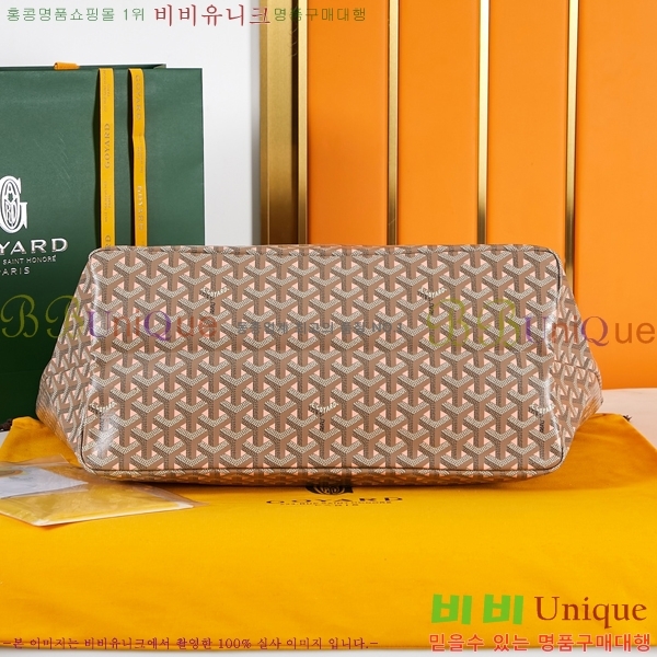 #���ߵ� ���۹� ���� 40GY 020197-3