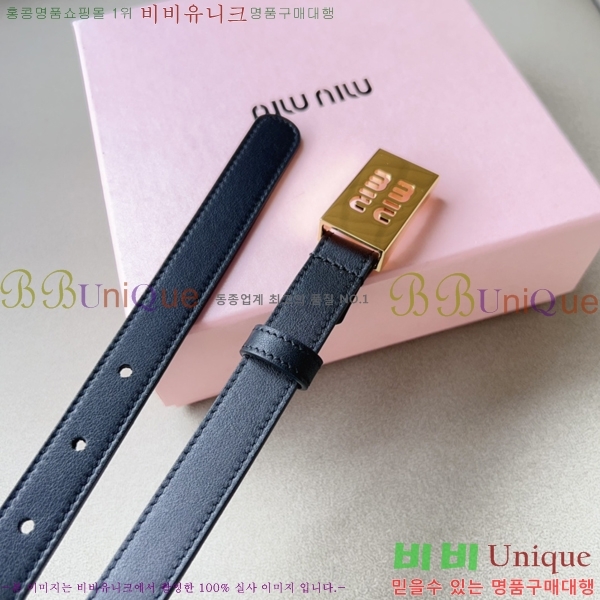#�̿�̿� ���� ��Ʈ 13MU241223-6 �� 2cm