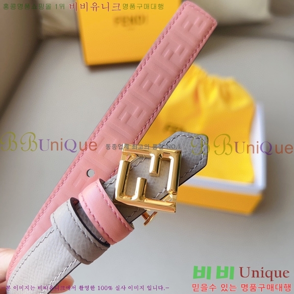 #���� ��� ��Ʈ 13F241224-8 �� 2cm