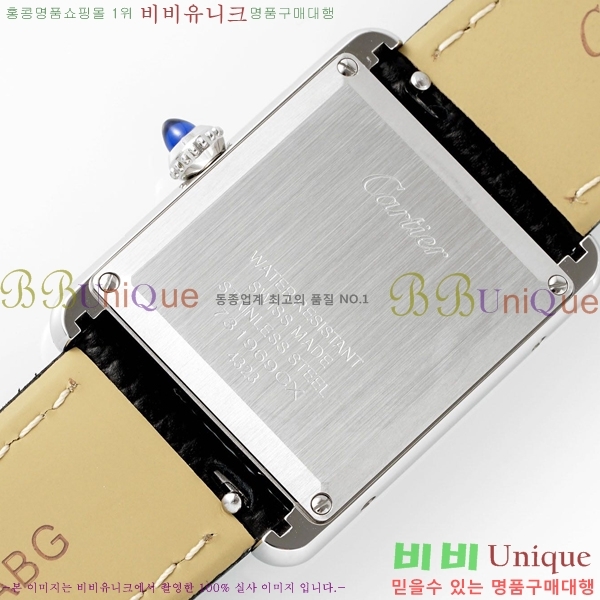 ��쿡 ��ũ �ӽ�Ʈ �ַ� �̵� ���� WST372731-2