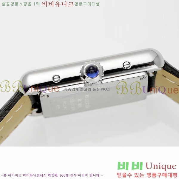 ��쿡 ��ũ �ӽ�Ʈ �ַ� ���� ���� WST322231-2