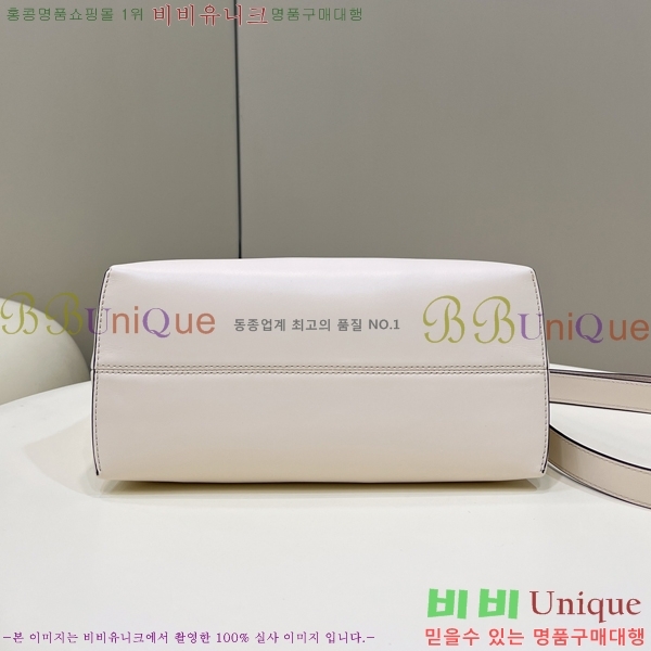 #��� NEW ���� �� ���� �̵�� 8B8286-4������-300�����롽
