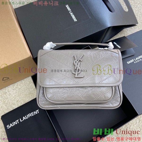 #���ζ� NEW ��Ű ���̺� ����� 633160-515 ������- 400�����롽