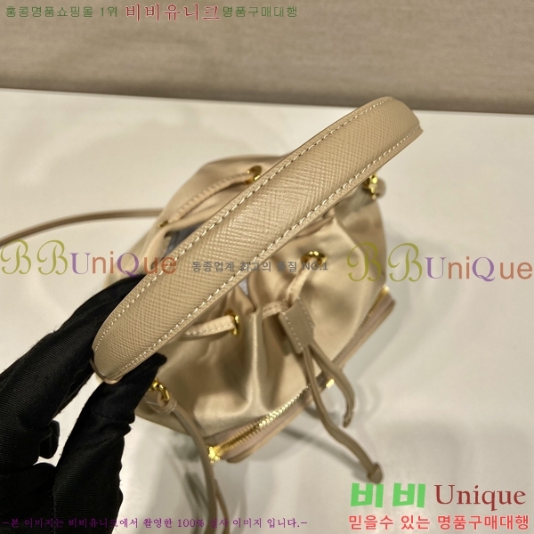 #����� NEW �����Ϸ� ��Ŷ�� 1BH038-552 ������-250�����롽