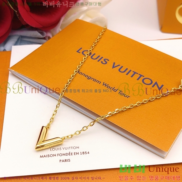 ���̺��� ����� LV500901-1