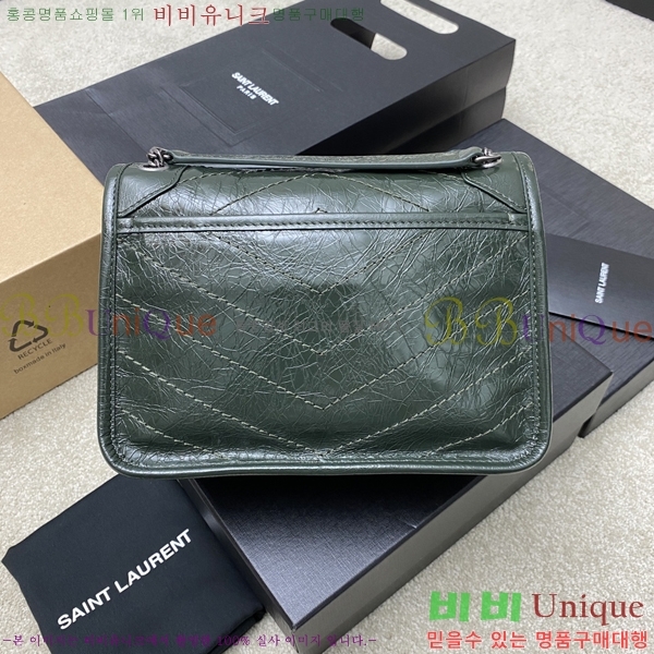 #���ζ� NEW ��Ű ���̺� ����� 633160-589 ������- 400�����롽