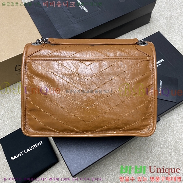 #���ζ� NEW ��Ű�� �̵�� niki 633178-612 ������- 470�����롽