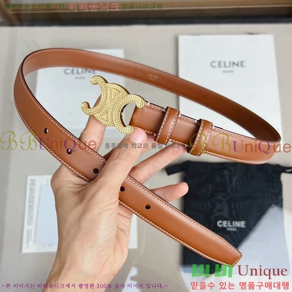 #������ NEW Ʈ������ �ΰ� ��Ʈ 13CE2422021-1 �� 2.5cm