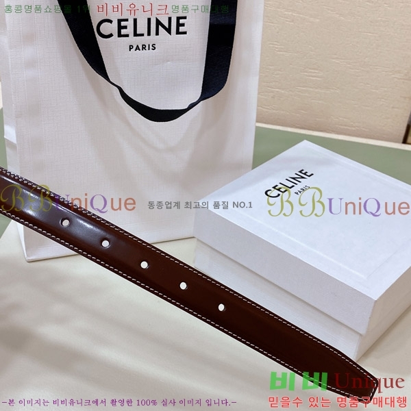 #������ ��Ʈ 956007-7 �� 2.5cm