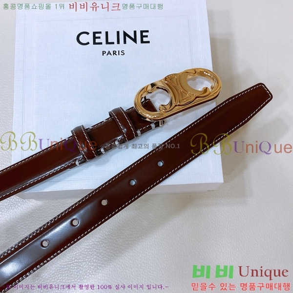 #������ ��Ʈ 956007-5 �� 2.5cm