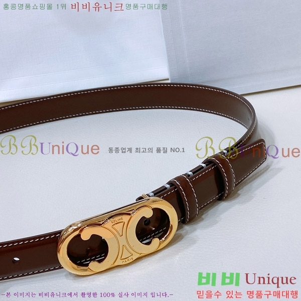 #������ ��Ʈ 956007-5 �� 2.5cm