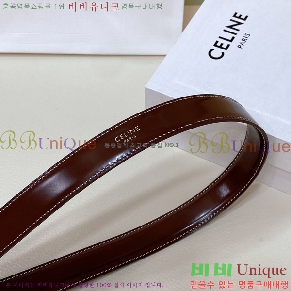 #������ ��Ʈ 956007-1 �� 2.5cm