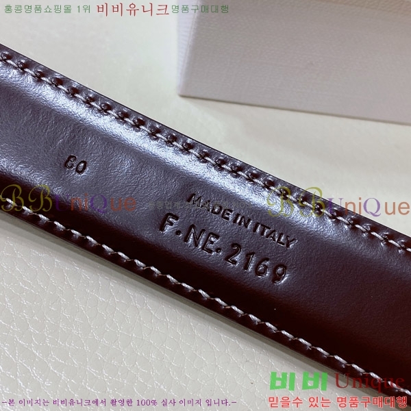 #������ ��Ʈ 956007-1 �� 2.5cm
