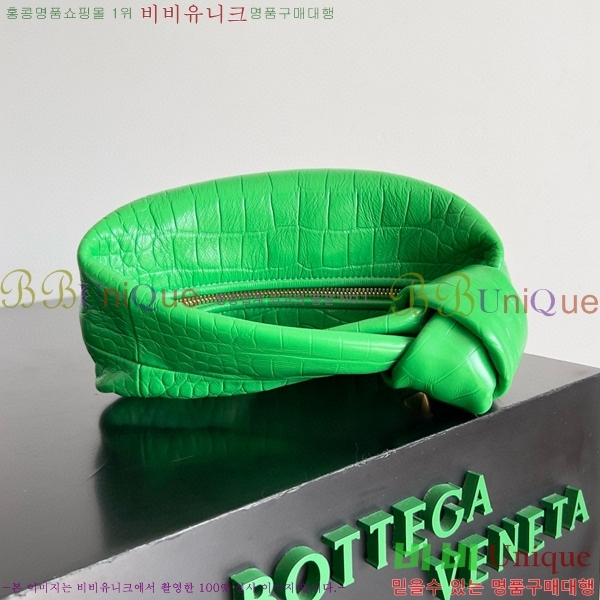 #���װ� ����Ÿ ��Ʋ ���� ��Ʈ�� 717709-105