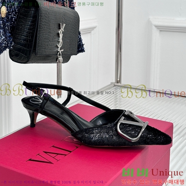 �߷�Ƽ�� ������ ������ 33V5815267-4 ��~4cm