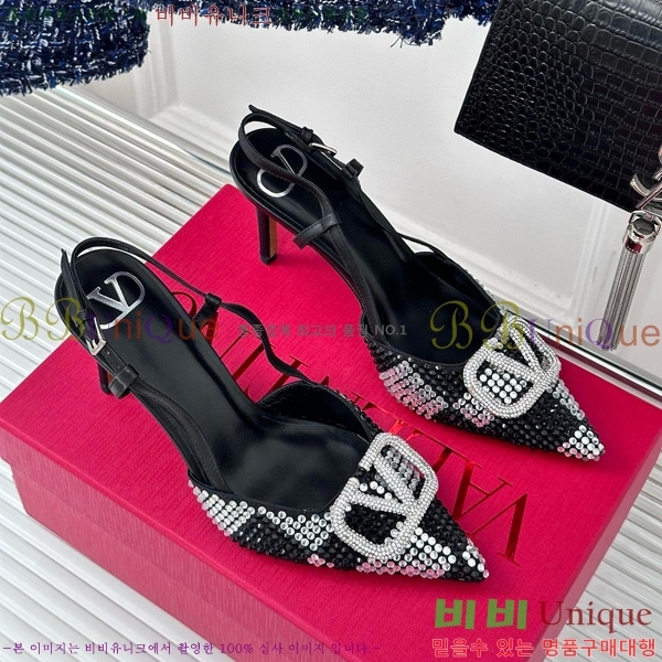 �߷�Ƽ�� v�ΰ� ������ ������ 33V5815261-4(��8cm)