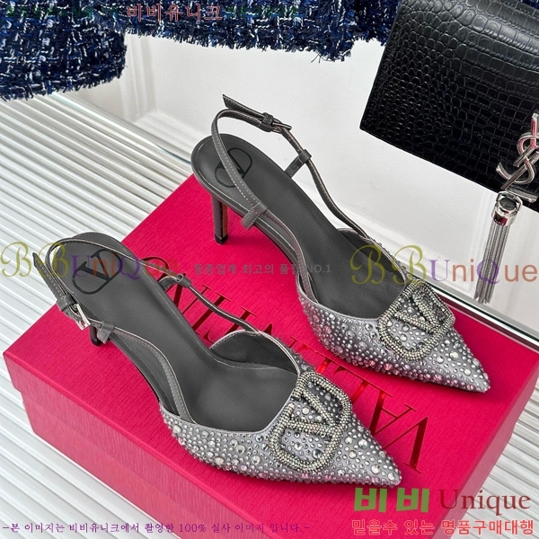 �߷�Ƽ�� v�ΰ� ������ ������ 33V5815261-5(��8cm)