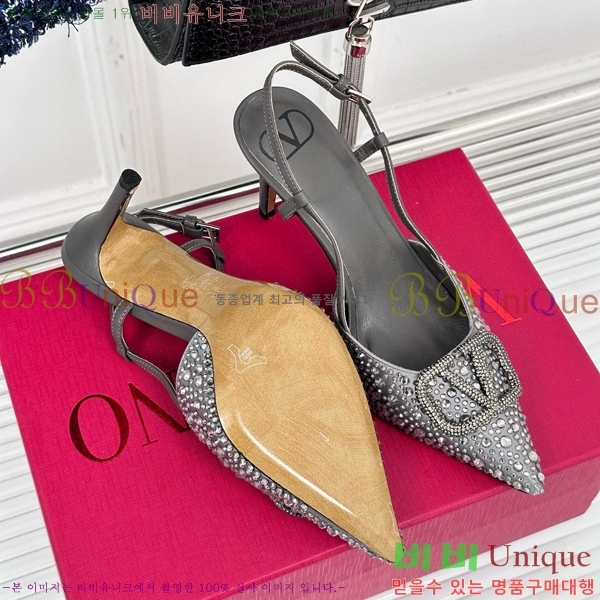 �߷�Ƽ�� v�ΰ� ������ ������ 33V5815261-5(��8cm)