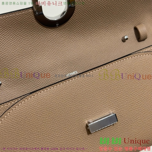 #�����޽� ����ũ�� �� �� ����� E52361-104