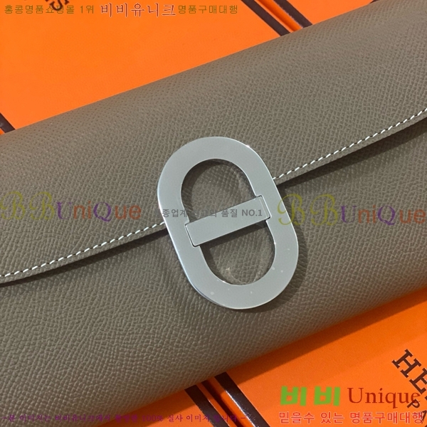 #�����޽� ����ũ�� �� �� ����� E52361-117