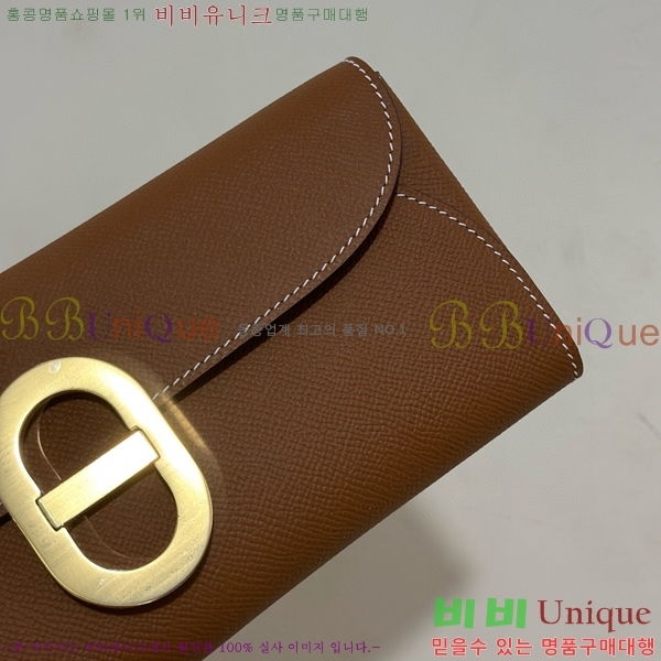 #�����޽� ����ũ�� �� �� ����� E52361-119