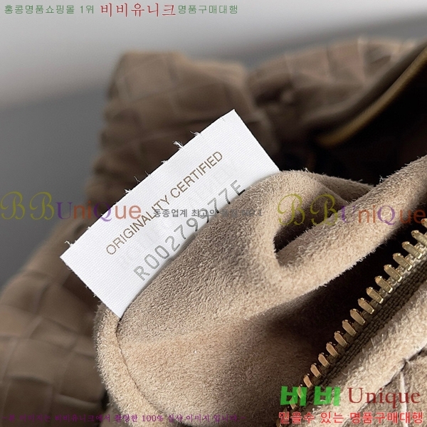 #���װ� ����Ÿ ƾ ����� 690225-1205