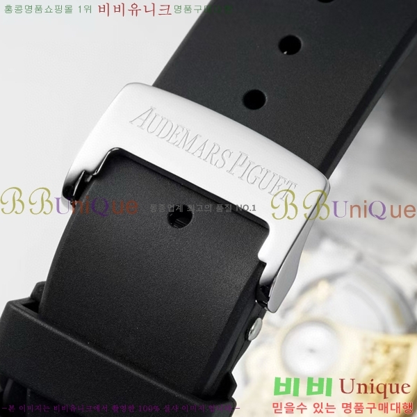 �������ǰ� �ξ��ũ �ð� 15400-3