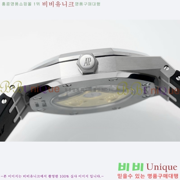 �������ǰ� �ξ��ũ �ð� 15400-1